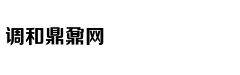 斯坦福70%SAT满分学生被拒